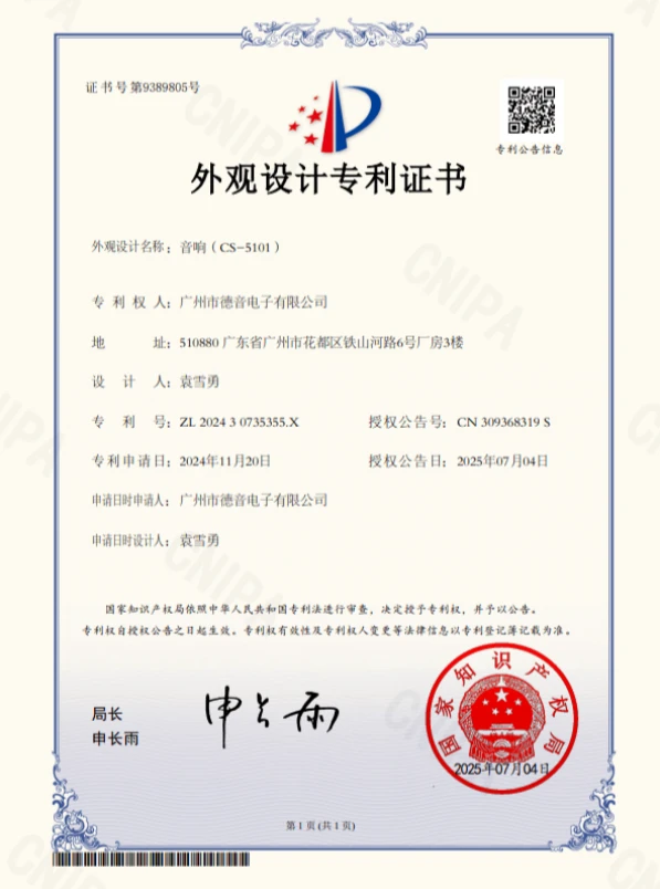 Honor4